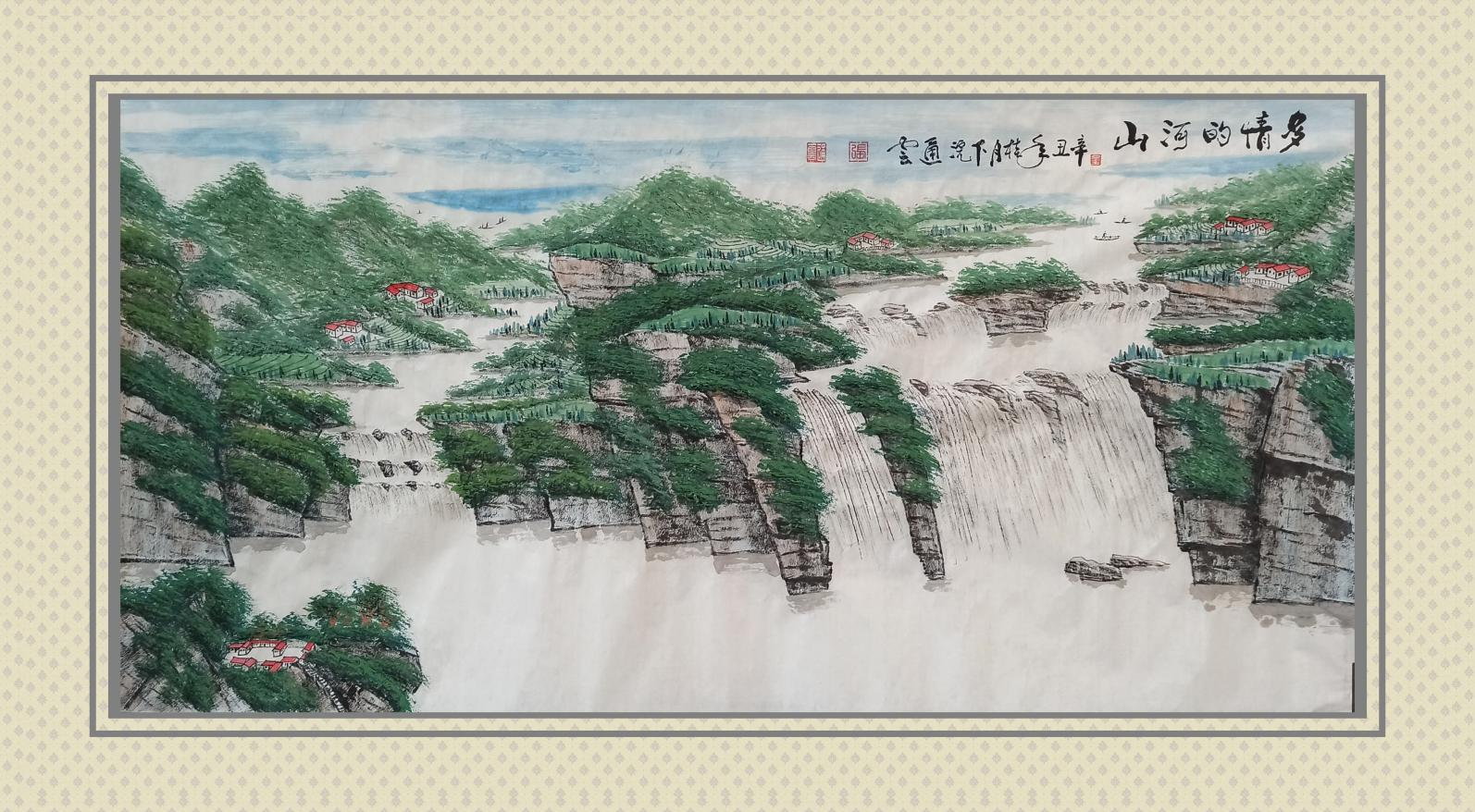 文脉中华 大国人才——著名画家张通云
