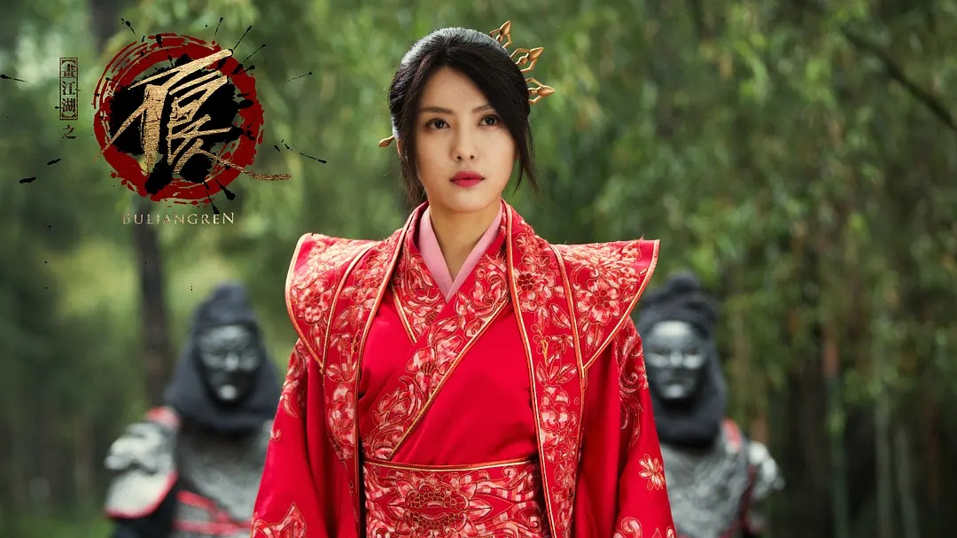 旧版人物美丽,姬如雪的饰演者蔡文静在《匆匆那年》,《柒个我》被观众