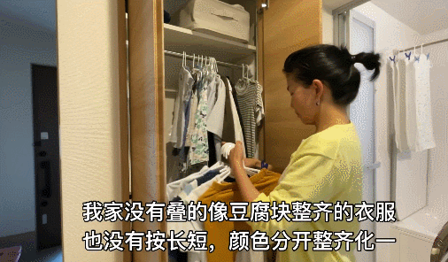 断舍离1年后，我得到了什么？14件家务无需再做，生活幸福感倍增