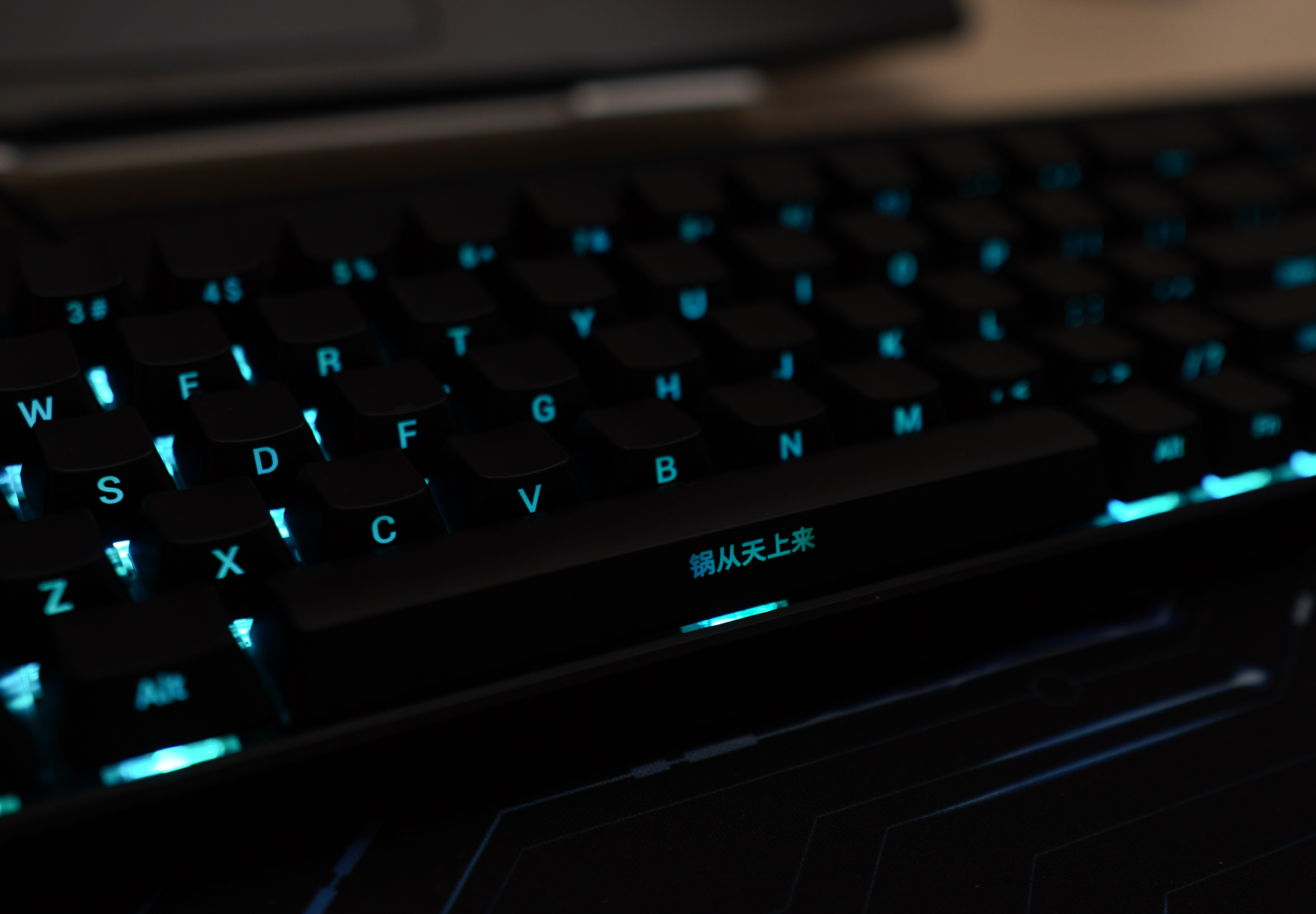 在家网课教学的临时办公桌面