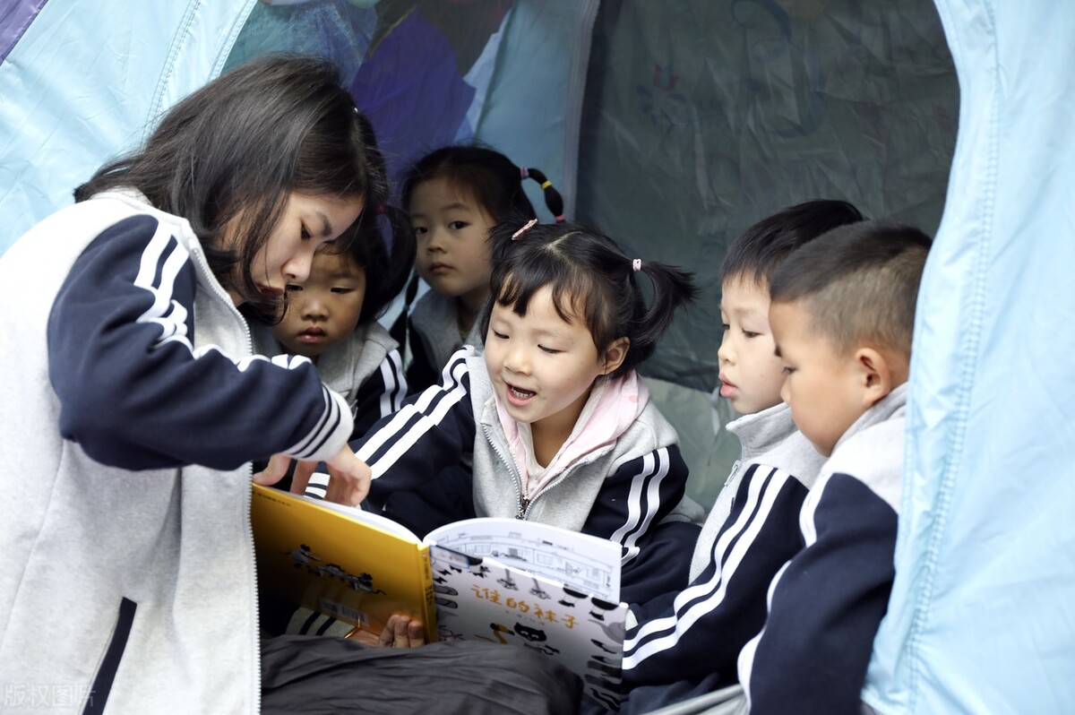 教师OO：大阅读背景下的小学生的阅读策略