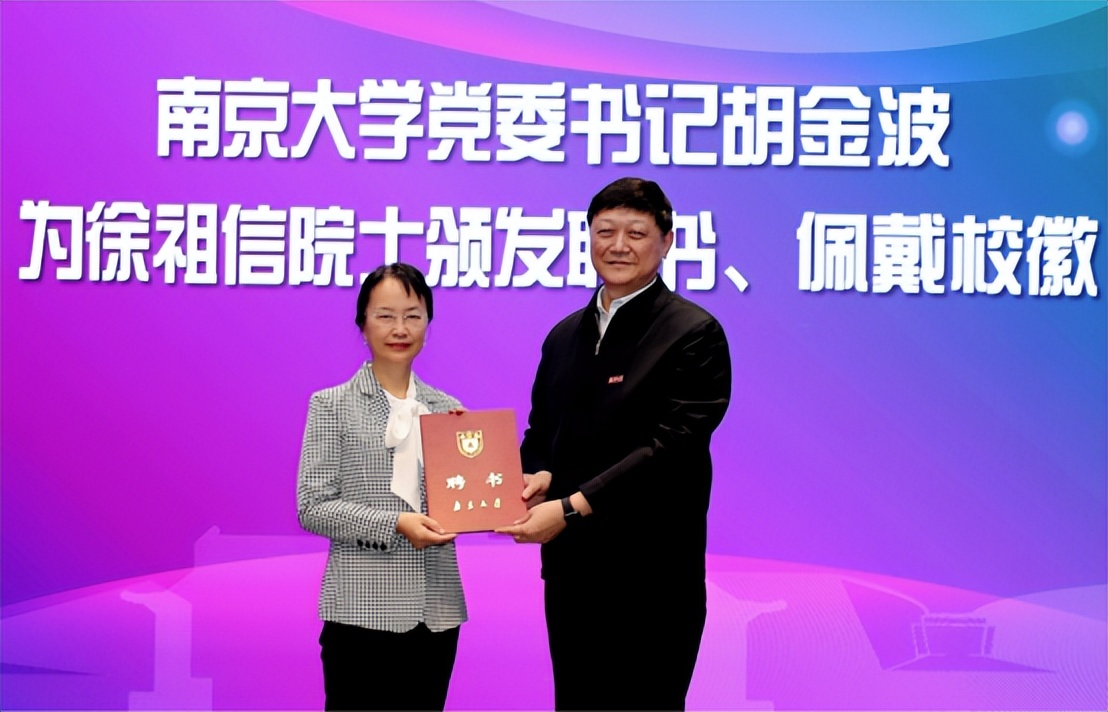 揭秘！为何选择南京大学苏州校区？七大报考理由，多数人难以拒绝！