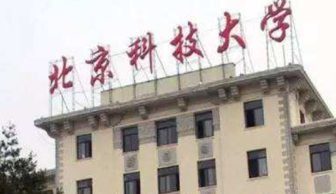 2009年，江西一高考状元抢银行10万被判10年，出狱再考入985名校