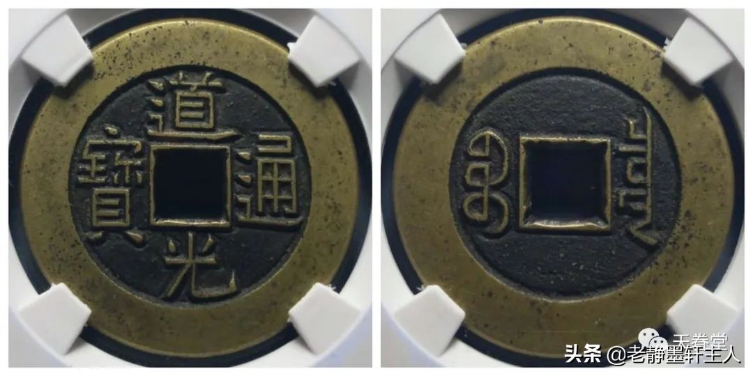 2022年4月古钱币行情及成交欣赏