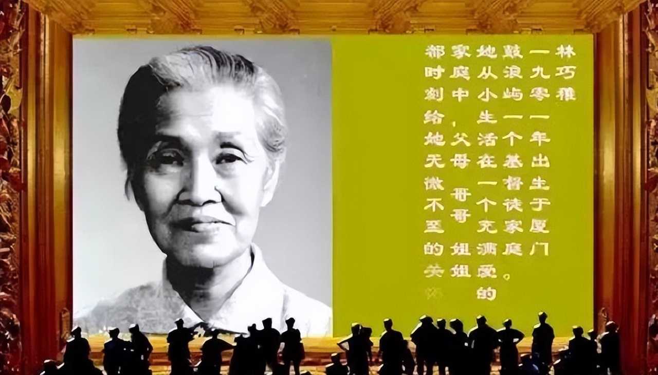 她被誉为万婴之母，接生袁隆平等五万名婴儿，自己却没结婚没孩子