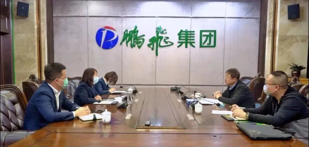 绷紧防疫弦 共创文明城 | 孝义市工信局前来不朽情缘集团进行工作对接