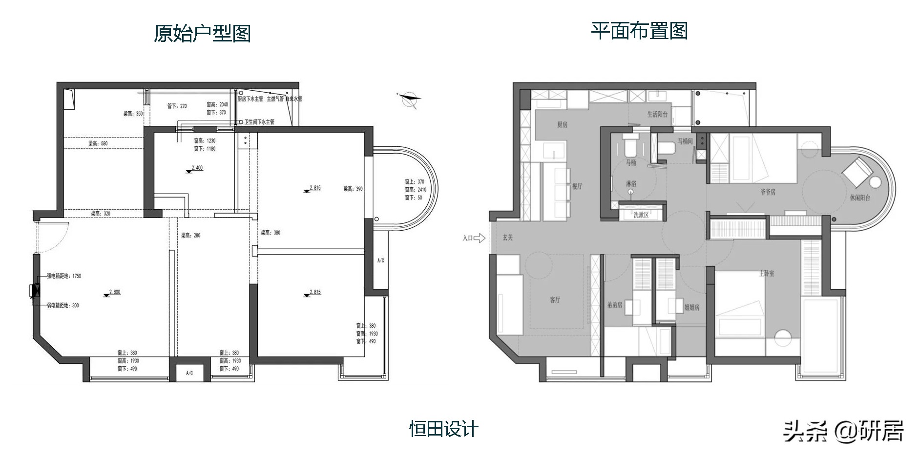 90㎡二室二厅装修设计，实用与美观兼具的温馨家居方案
