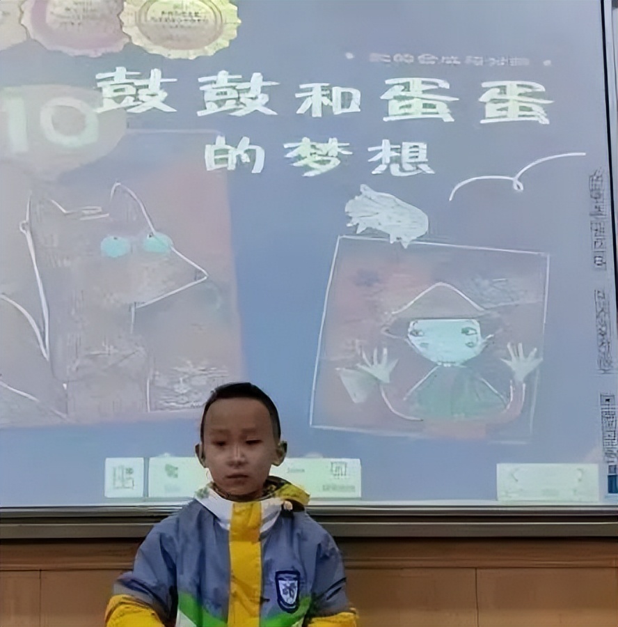成都市双流区实验小学外国语学校提升学生的数学兴趣和基本功