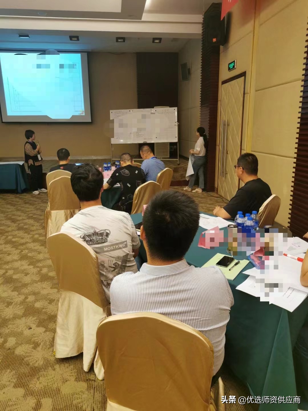 7月7日李剑波讲授解读整车厂配套要求和“智改数转”增强质量控制