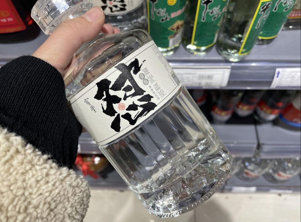 哪款白酒，可以为河南代言？居然不是杜康，那河南人都喝什么酒？