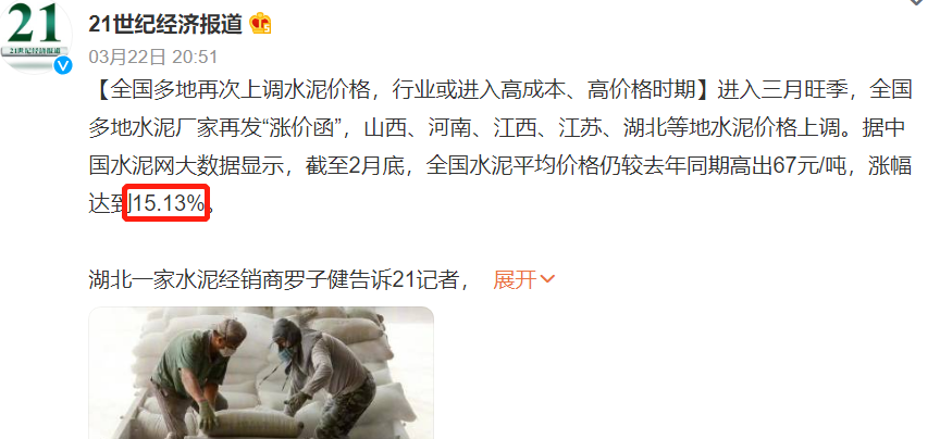 住宅新規(guī)下，房子以后將會怎樣建