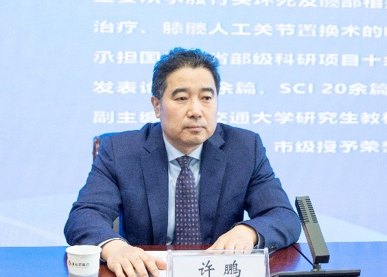 朋友圈再扩大 宝石花长庆澳门皇家电子加盟陕西省骨科医疗集团