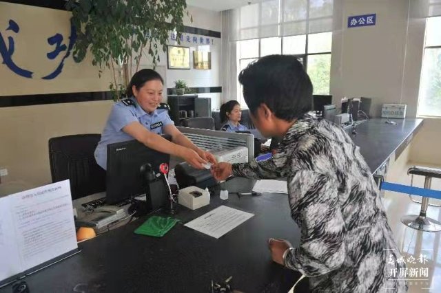 打造“四个铁一般”公安队伍，陆良警方面貌大变样