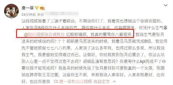 8位过气女明星窘况：卑微求工作，变脸被群嘲，徒留尴尬与心酸