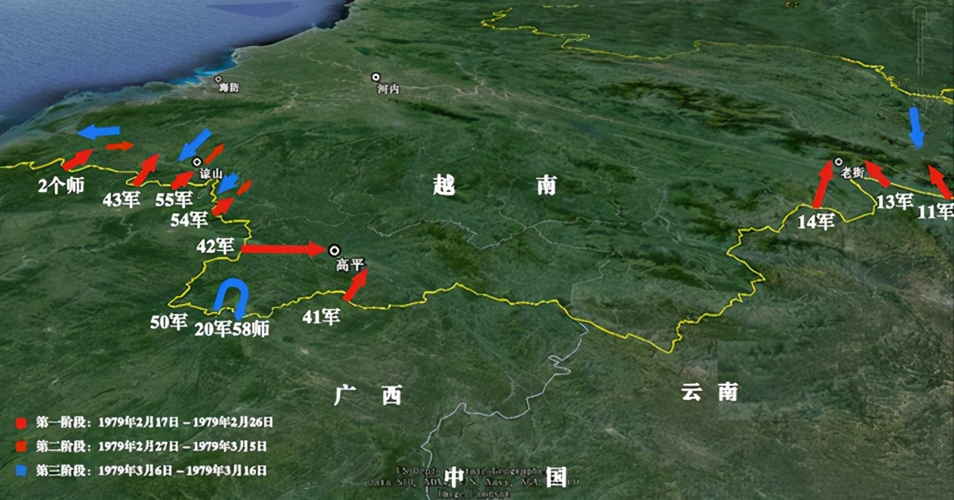 Խ�ϴ���Ԫ��������Խս�����й������ô���ѣ�Խ���������Ա�