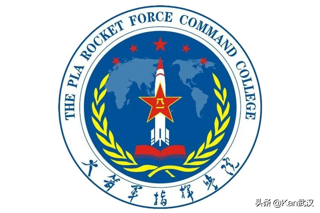 笑话,火箭军等6大军校扎堆汉口,而不是在武昌
