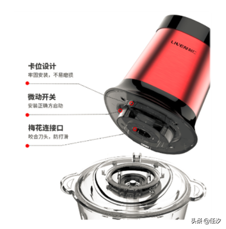 家里简单快速地便捷地绞肉机测评，再也不用担心自己的手被切