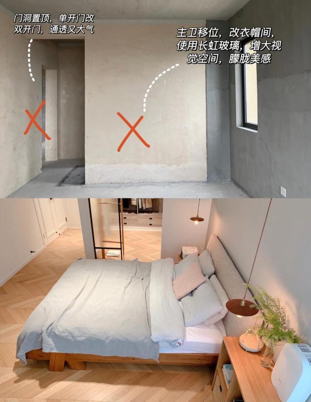 诚心建议：再买房一定买“横厅”户型，学她家装成中古风，超有品