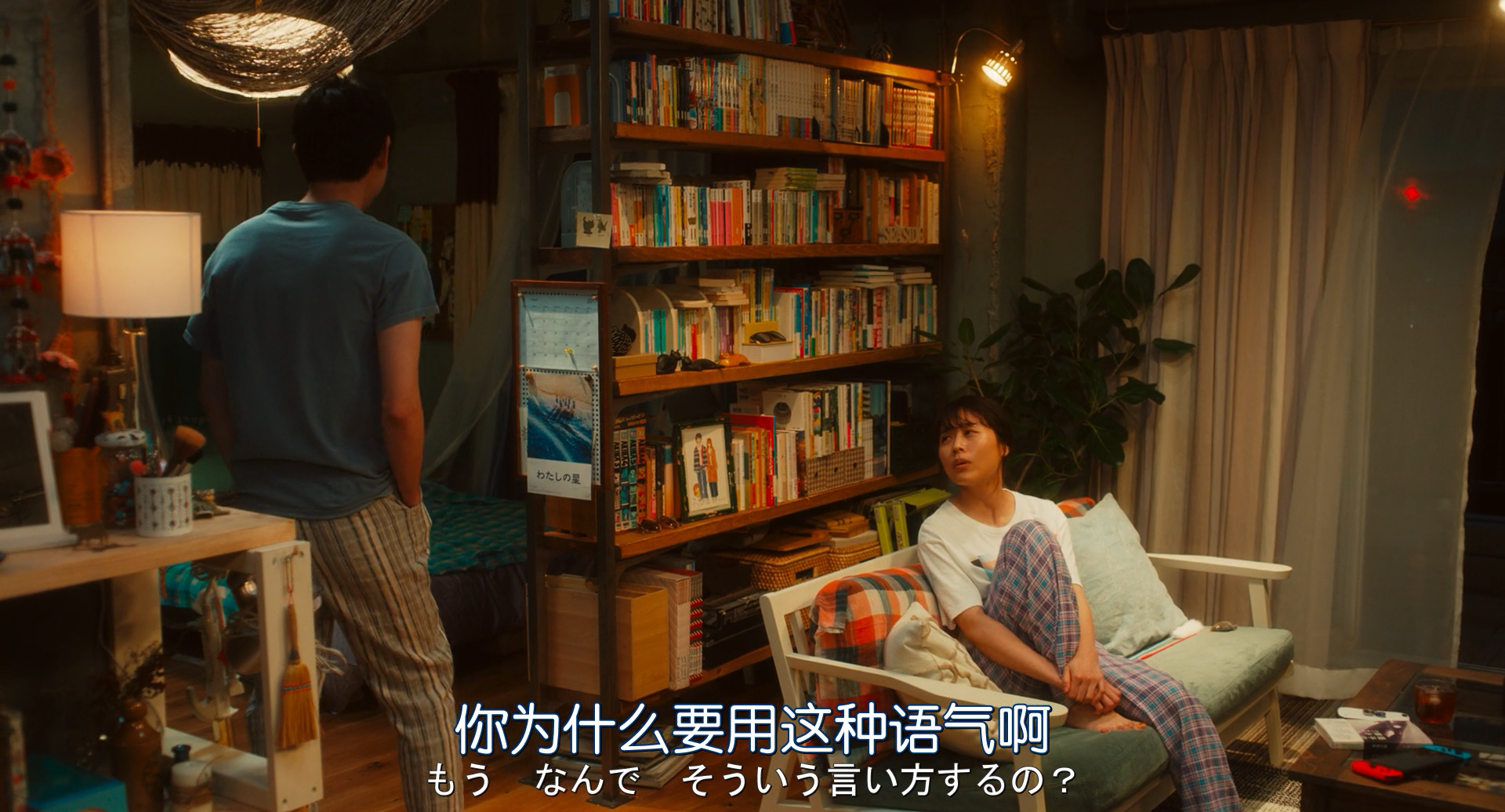 《与内心的自我对话》：倾听愤怒的声音，健康地释放怒火