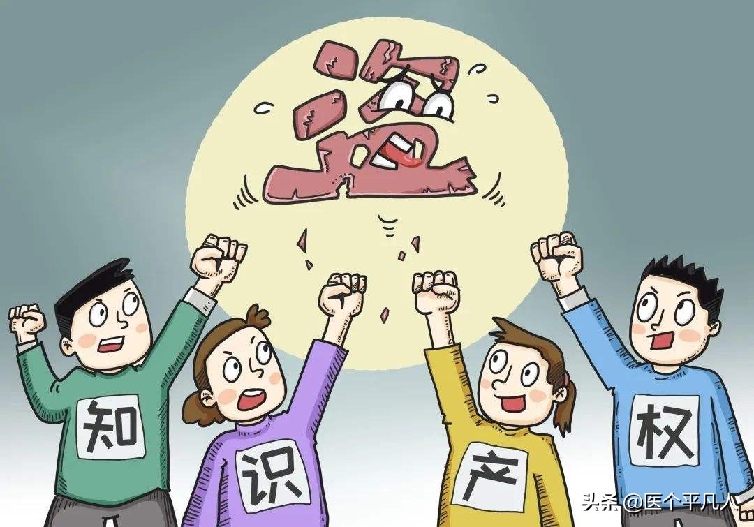 专利申请发明-实用新型专利有效期是多少年