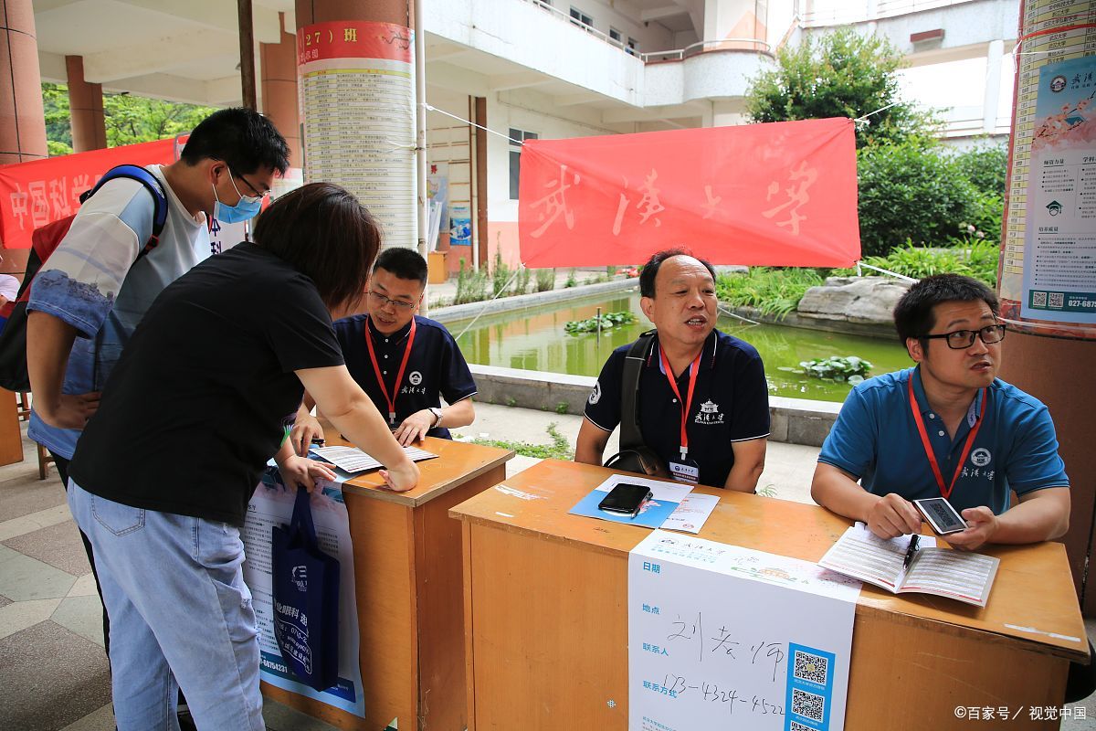 安徽4所大学毕业证一文不值，已被全面点名曝光，家长报考需谨慎