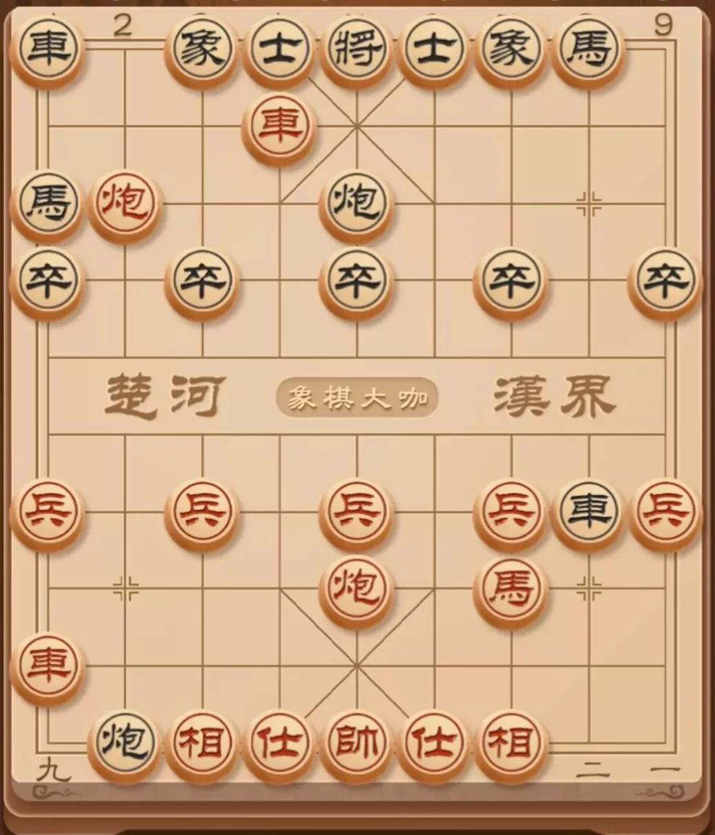 象棋套路弃马十三招(象棋「弃马十三招」)