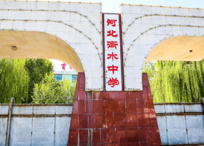 国内百强高中排名已更新，华师一附中高居榜首，郑外叫人意外