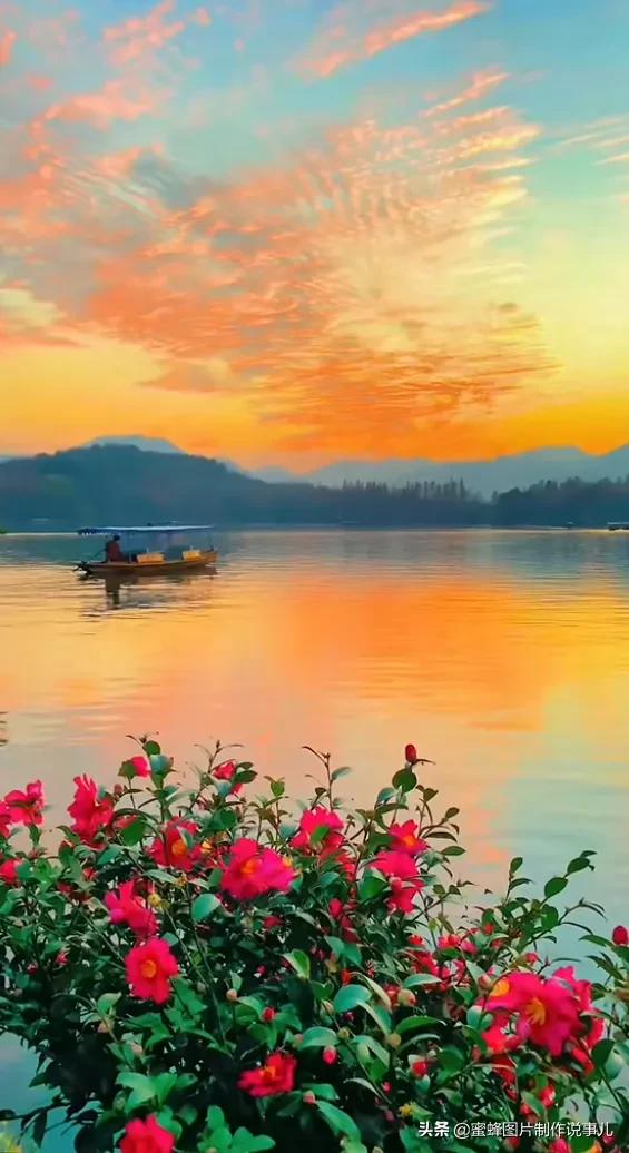 人间仙境,世外桃源.