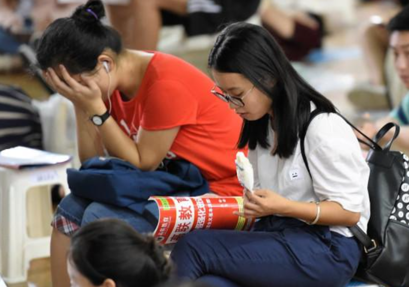 宁波诺丁汉大学地址（考研失败后）