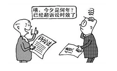 欠款逾期三年是否真的无需归还？揭秘法律时效与债务追讨真相