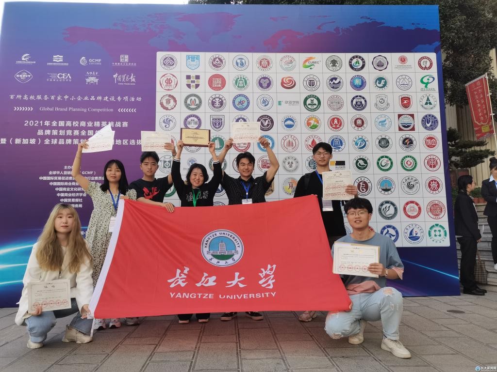 平均薪资8000，最高12000！湖北这所大学毕业生火了，来自同专业