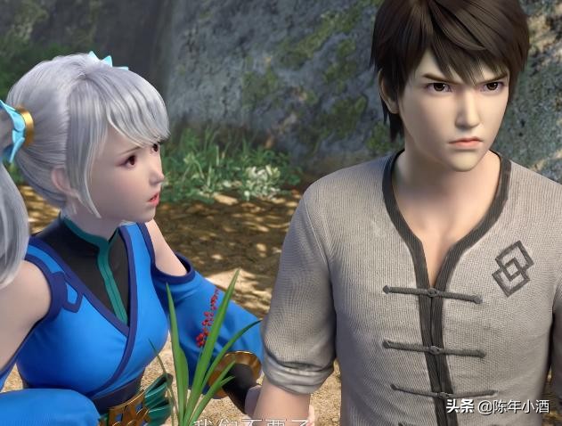 武动乾坤第三季完结：看了又好像没看。口碑崩坏，恐成为最丑男主