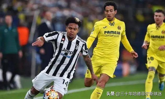 尤文2-1比利亞雷亞爾（歐冠聯(lián)賽：尤文1-1比利亞雷亞爾的背后，藏有多少鮮為人知的秘密）