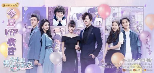 6部小甜剧，你看过哪个，有没有被甜到