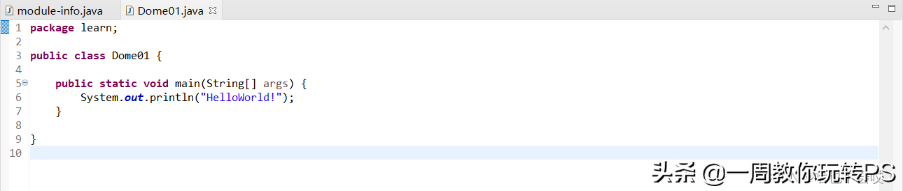 Java SE基础教程——Eclipse开发工具的安装与使用