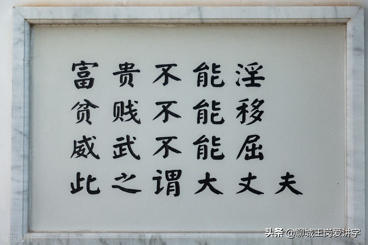 三点水与什么有关（偏旁三点水与什么有关）-大连信息网