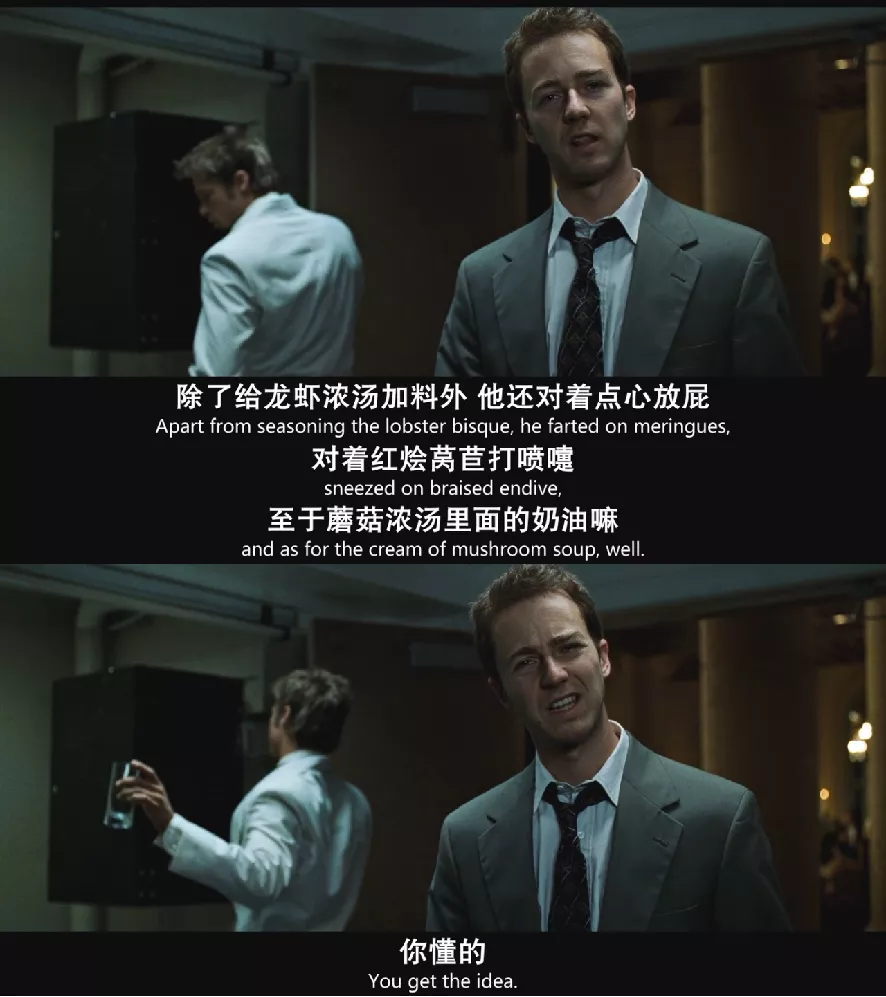 结局魔改,全球挨骂,这神作彻底毁了