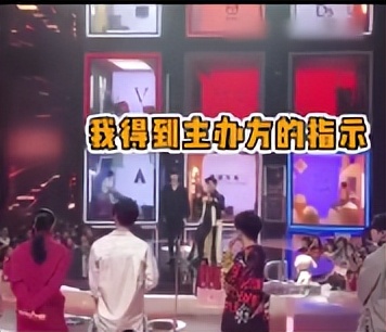 娱乐圈的水有多深？明星咖位决定红毯待遇，杨紫、鞠婧祎差距太大