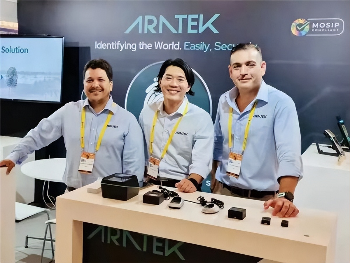 AI来到非洲，亚略特产品Aratek TrustDMS亮相摩洛哥ID4Africa展会