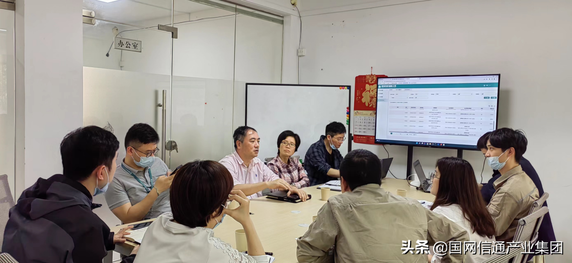 国网信通股份继远软件智慧物资补库辅助工具上线国网福建电力试行