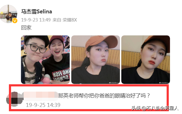 演唱会对唱、带去鸟巢，那些年《好声音》导师的承诺，兑现了吗？