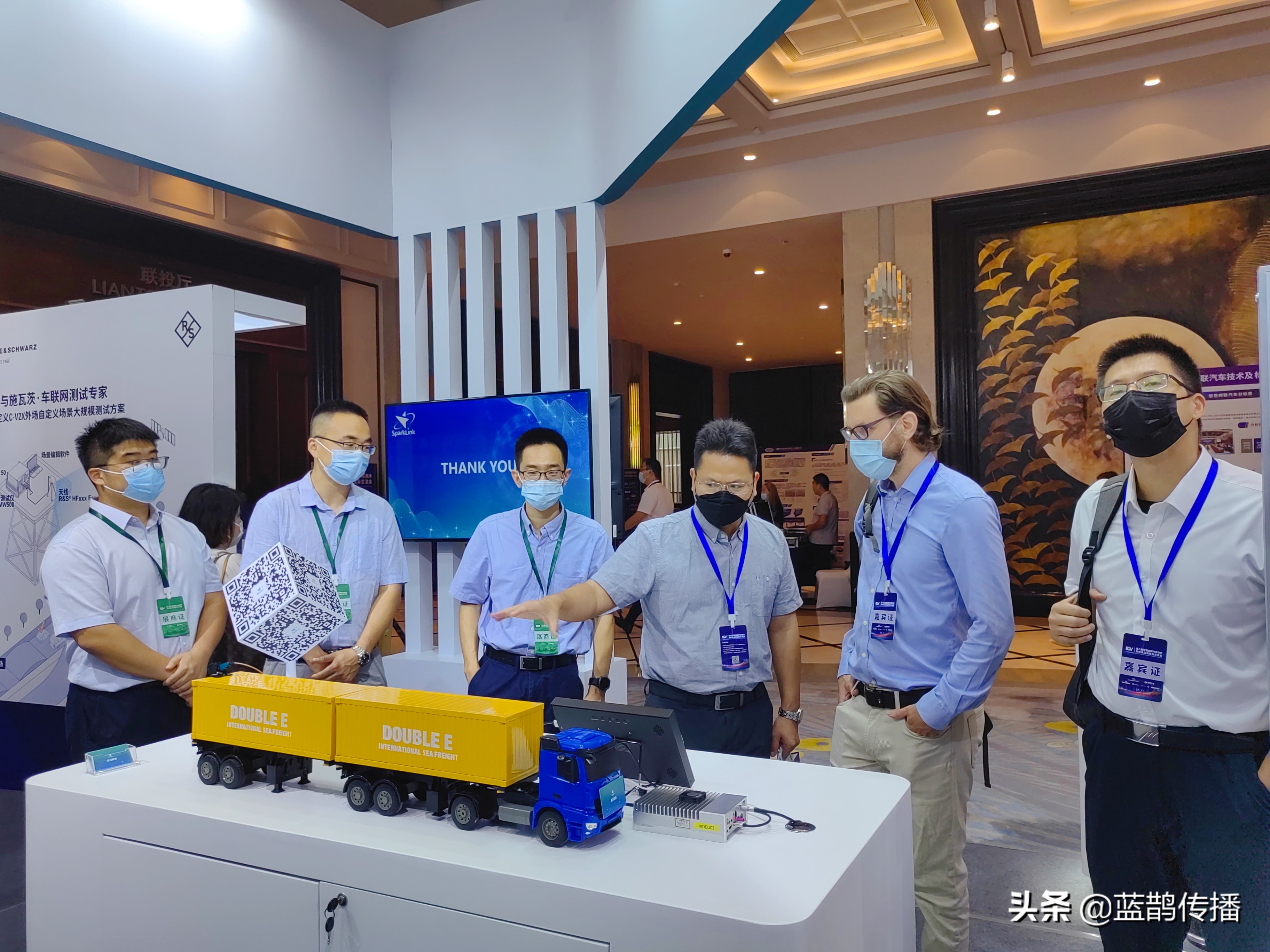 星闪无线360度全景环视演示系统亮相ICV2022