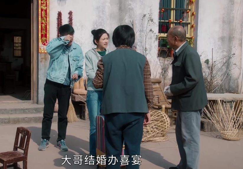 幸福到万家：几家人的穿着勾画阶层差异，你穿的衣服就是你的阶层