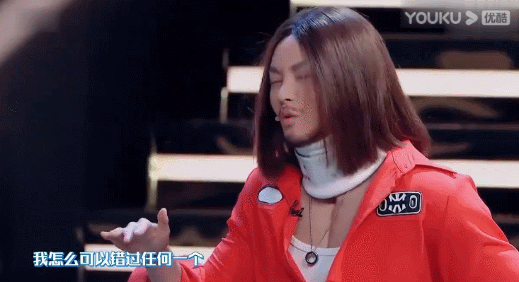 嘲谢娜。有用吗？