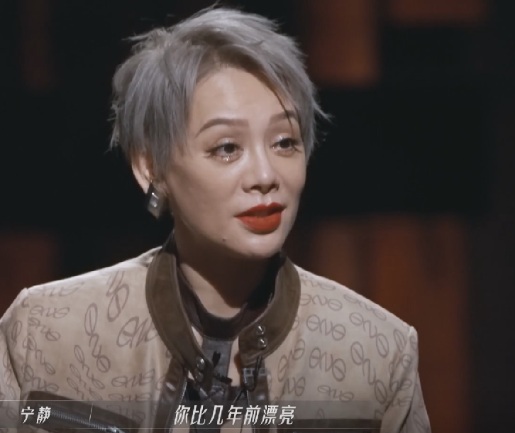 开播拿下17个热搜！《浪姐3》一出手，就是国产综艺天花板？