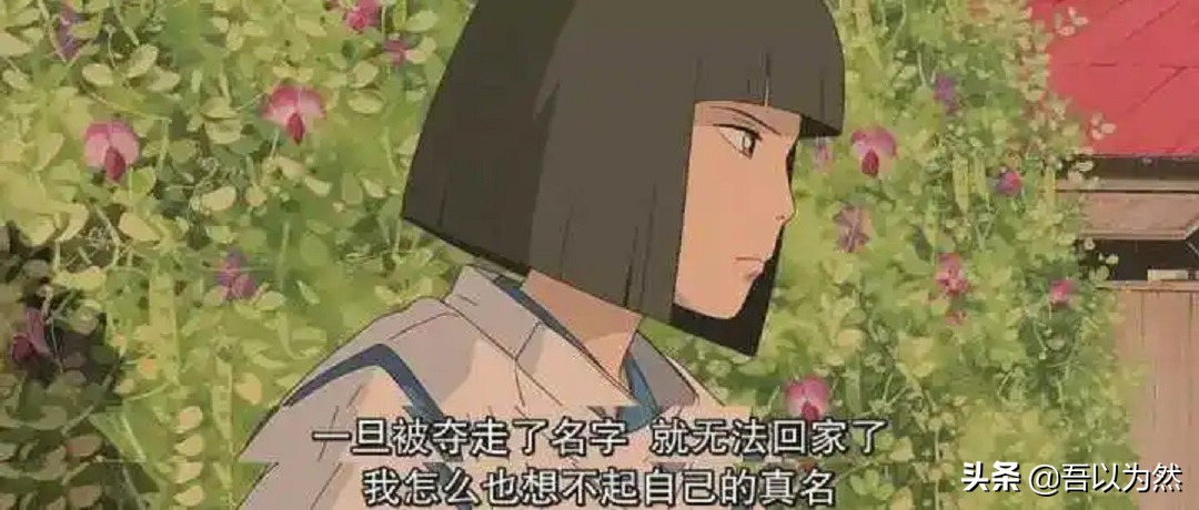 劳动的意义不在于业绩，而在于完善心灵