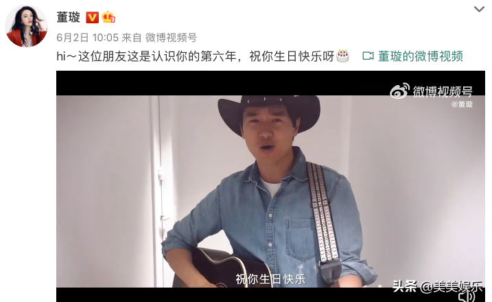 赵丽颖冯绍峰再传复合？横店聚餐被拍，此前一起见过制片人