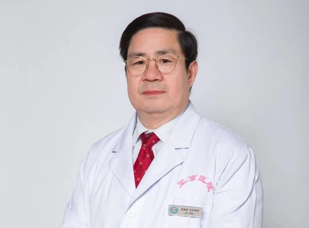 英超球员新冠康复怎么这么快（66岁北京知名医生感染，主动居家隔离一周后转阴）-趣拿体育