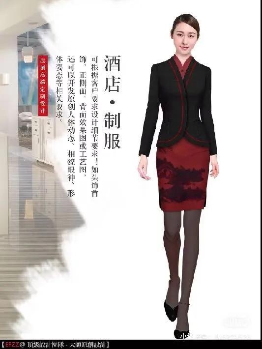 接待员岗位职责,客户接待员岗位职责