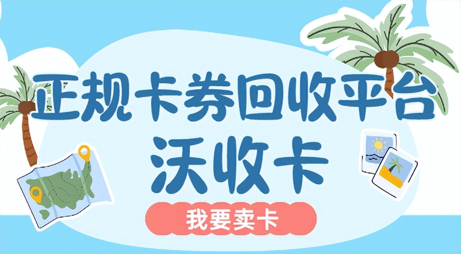 永辉超市今日价格查询「北京猪肉价格今日价格(超市)」